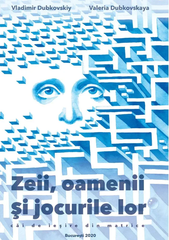 Coperta cărții Zeii, oamenii și jocurile lor